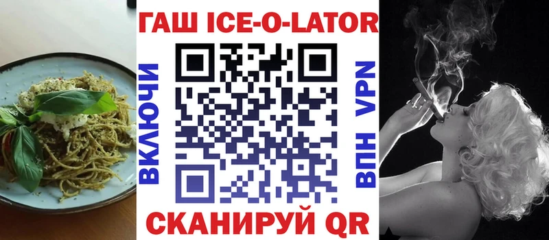 Canna-Cookies марихуана  Купить закладки  Рязань 