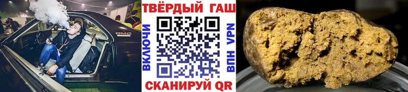 ГАШ Изолятор  Купить  Рязань 