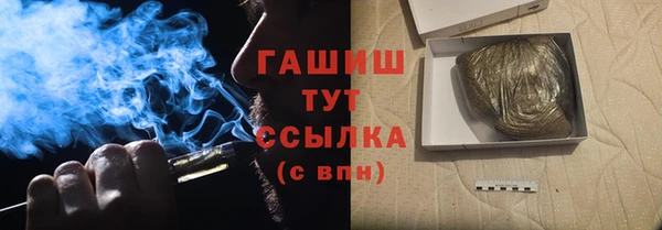 mix Осташков