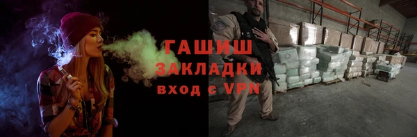 винт Остров