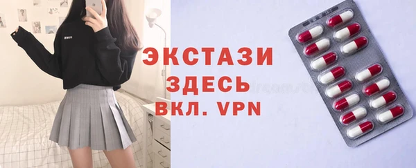 винт Остров