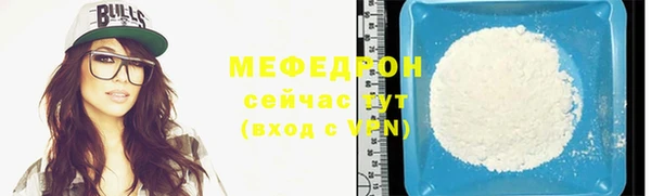 винт Остров