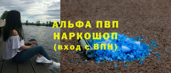 винт Остров