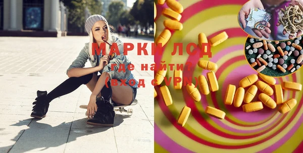 винт Остров