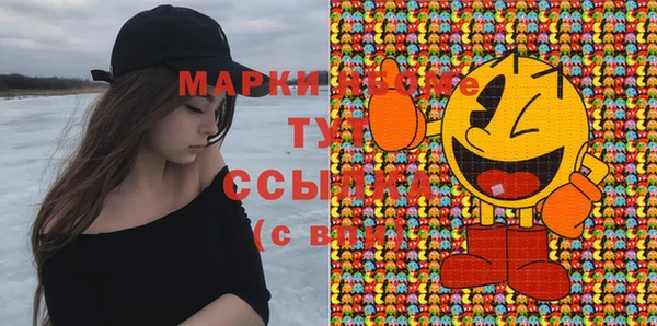 винт Остров