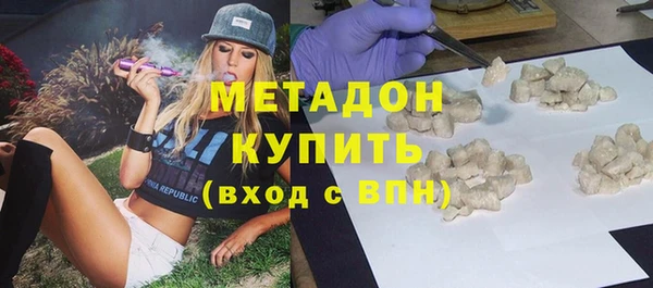 mix Осташков