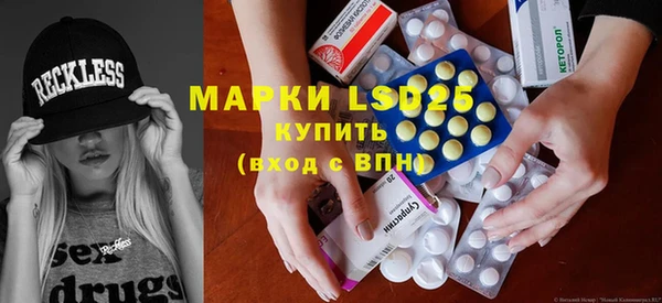 винт Остров