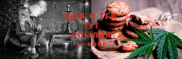 mix Осташков