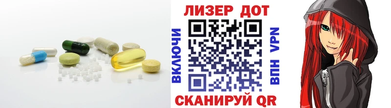 Купить  Рязань  ЛСД экстази ecstasy 