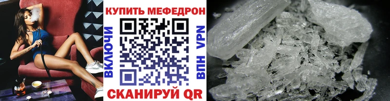 Купить  Рязань  МЯУ-МЯУ мяу мяу 